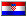 Hrvatski